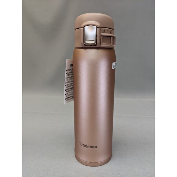 Zojirushi Stainless Steel Mug Bottle 480ml Mat Gold SM-SA48-NM - Picture 1 of 8
